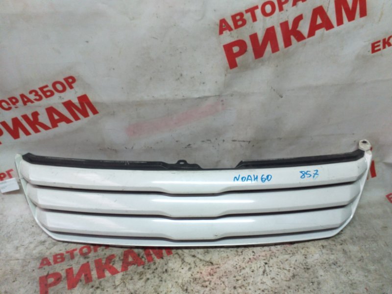 Решетка радиатора TOYOTA NOAH AZR60 5311128270A0 контрактная