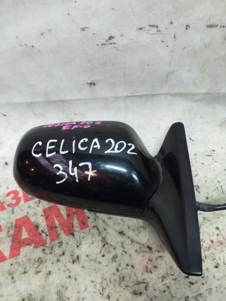 Зеркало правое CELICA ST202