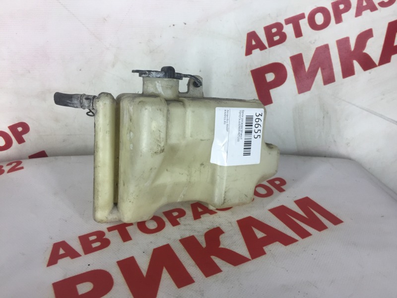 Бачок расширительный TOYOTA AVENSIS AZT250 164700H030 контрактная