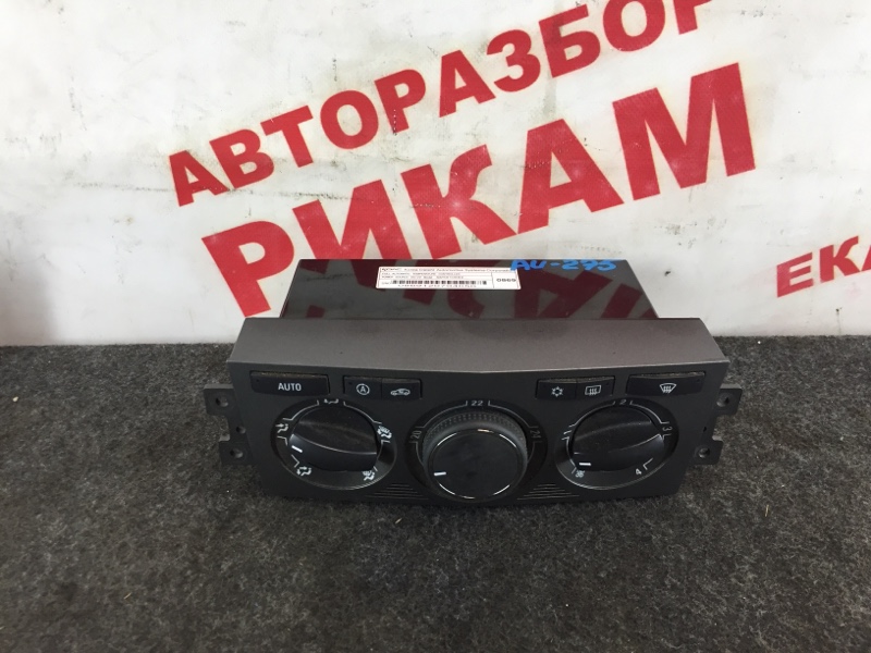 Блок климат-контроля OPEL ANTARA 2012 L07 LE9 95910869 контрактная