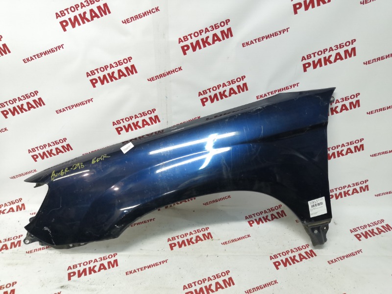 Крыло переднее левое SUBARU FORESTER 2006 SG9 EJ253 57110SA0509P контрактная