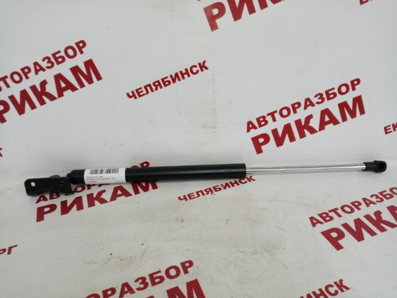 Амортизатор двери багажника правый MITSUBISHI ASX 2011 GA2W 4B11 5802A666 контрактная