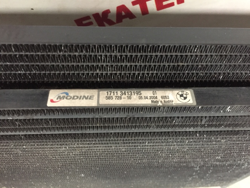 Радиатор кондиционера X3 2004 E83 M54B30