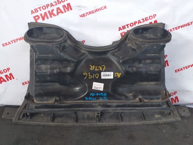 Корпус салонного фильтра BMW X5 2002 E53 M54B30 64318409041 контрактная