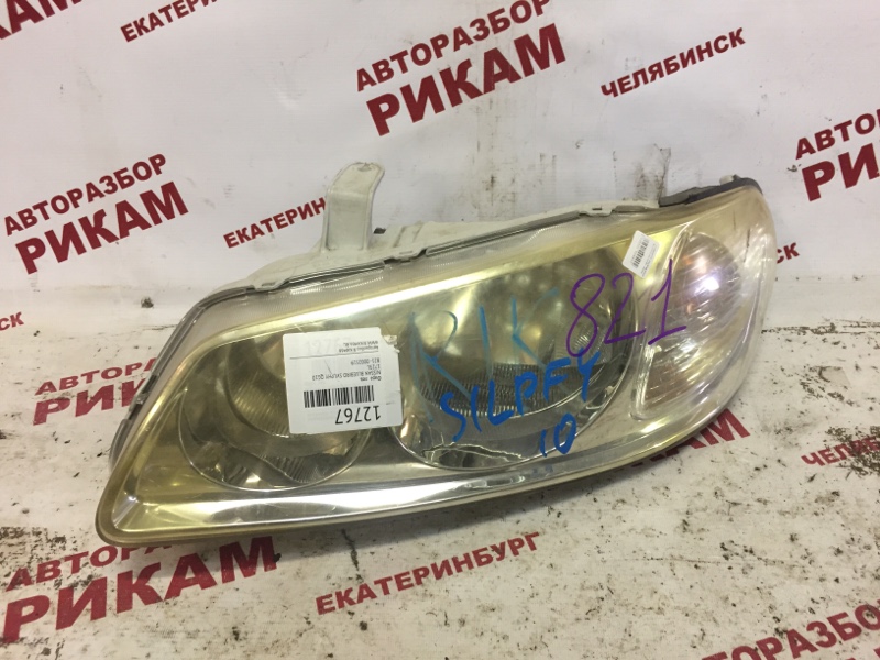 Фара левая NISSAN BLUEBIRD SYLPHY QG10 260606N625 контрактная