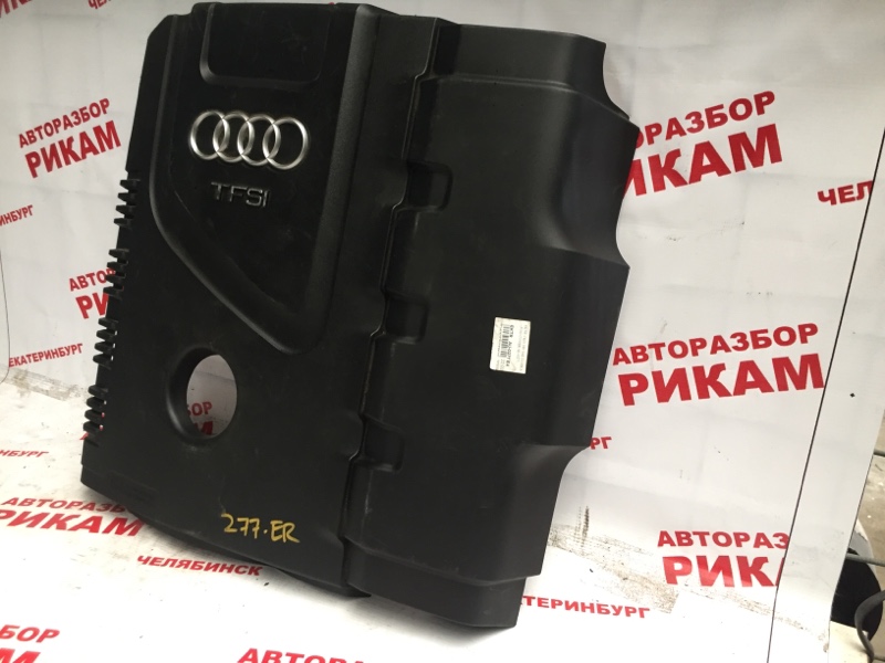 Декоративная крышка ДВС AUDI A4 B8 8K2 CDNB