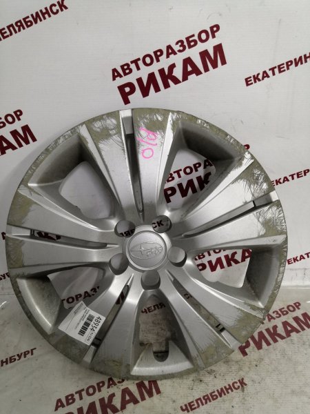 Колпак SUBARU IMPREZA 2013 GP7 FB20A 28811AJ000 контрактная