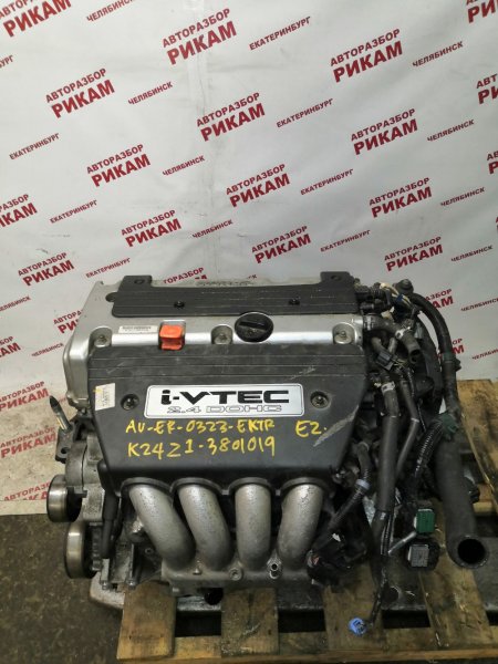 Двигатель HONDA CR-V 2009 RE7 K24Z1 10002RZAU01 контрактная