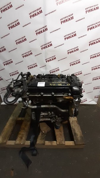 Двигатель MAZDA MAZDA3 2014 BM PE-VPS PEX202300C контрактная