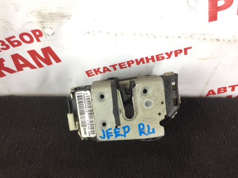 Замок двери задний левый JEEP PATRIOT 2008 MK74 ED3 04589415AG Б/У