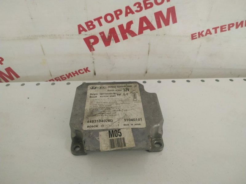 Блок управления AIRBAG HYUNDAI TUCSON JM 959102E400 контрактная