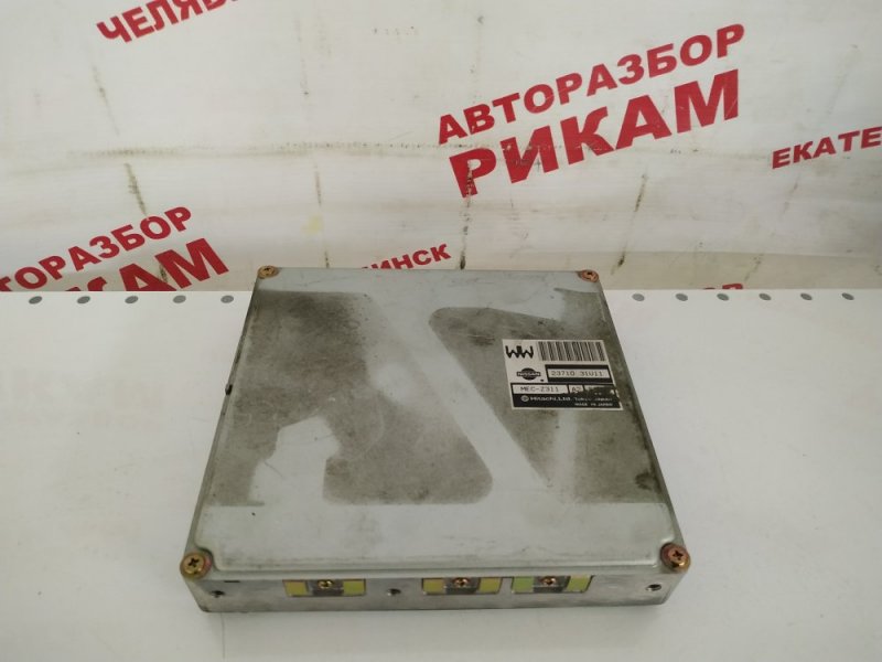 Блок управления NISSAN CEFIRO A32 VQ20DE 2371031U11 контрактная