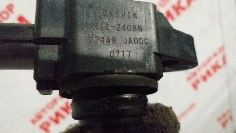 Катушка зажигания NISSAN QASHQAI 2010 J10 MR20DE 22448-JA00C контрактная