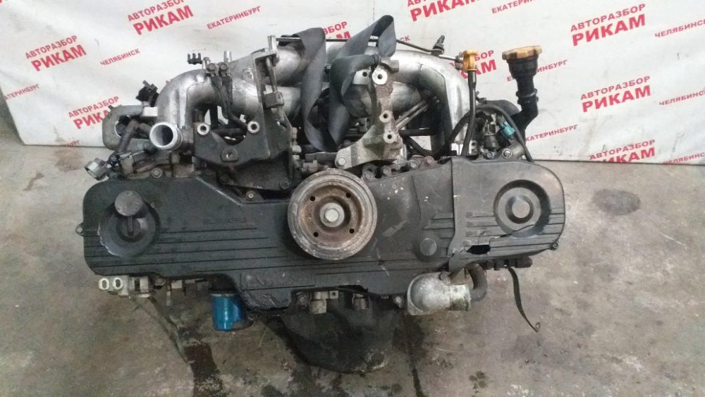 Двигатель SUBARU FORESTER 2009 SH9 EJ253 10100BS120 контрактная