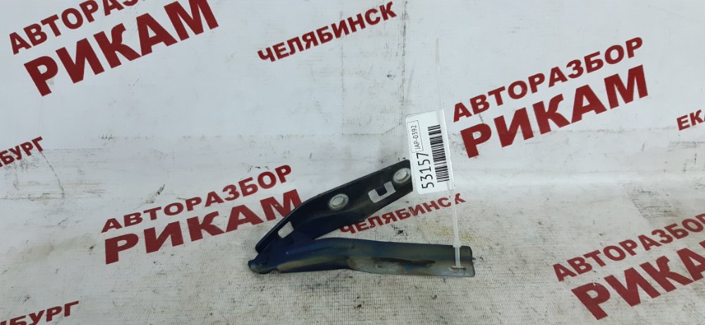 Петля капота левая PEUGEOT 206 2003 2A/C TU5JP4 7912.57 контрактная