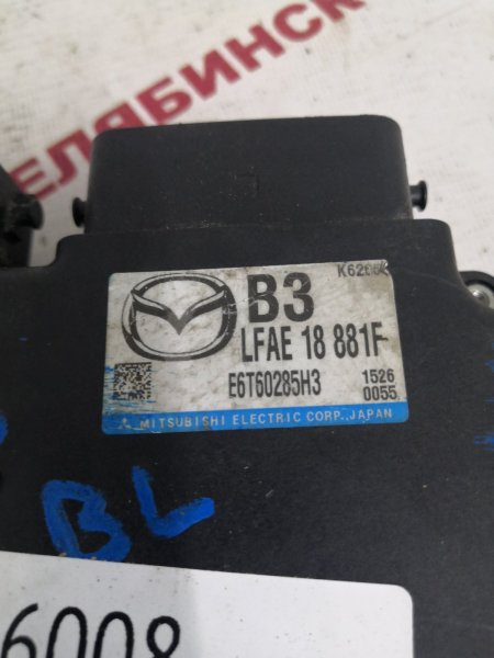 Блок управления MAZDA3 BL LF-VE