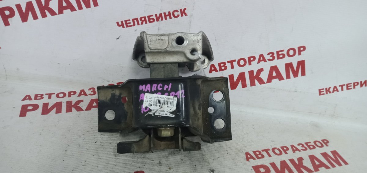 Подушка ДВС правая NISSAN MARCH AK12 CR12DE