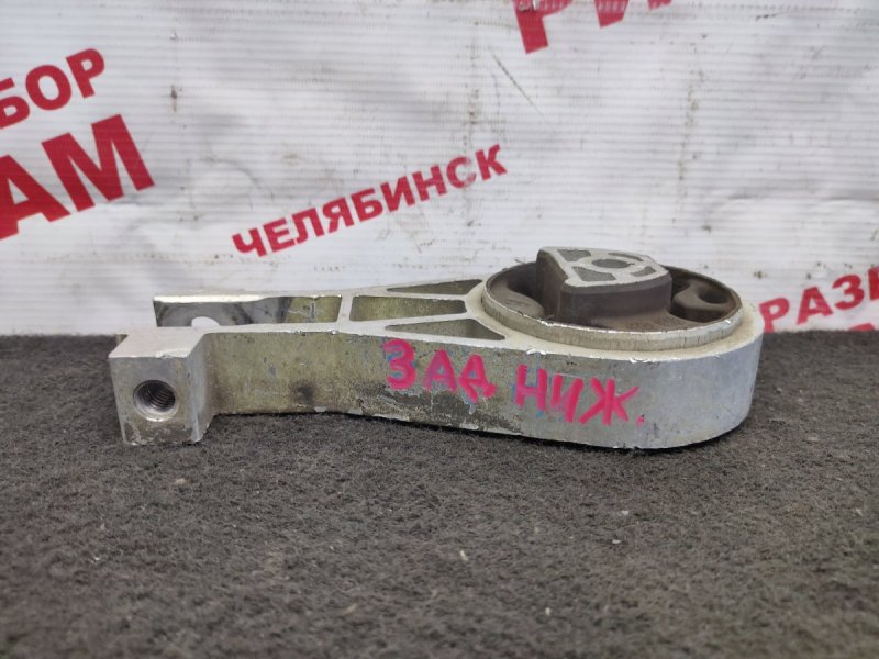 Подушка АКПП задняя CORSA D 2012 L08 A14XER