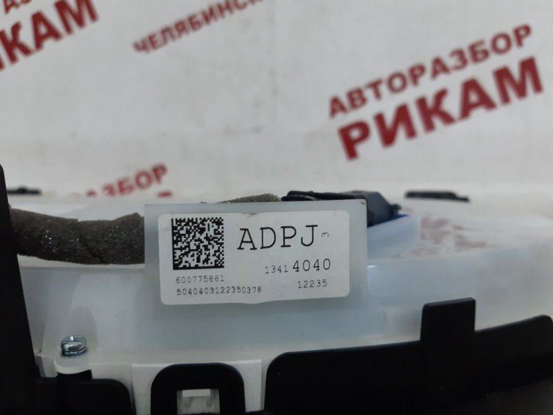 Панель приборов ASTRA J 2013 68 A16LET