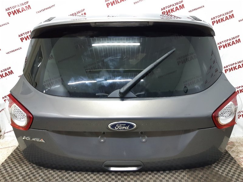 Дверь багажника задняя FORD KUGA 2012 DR HYDC 1747663 контрактная