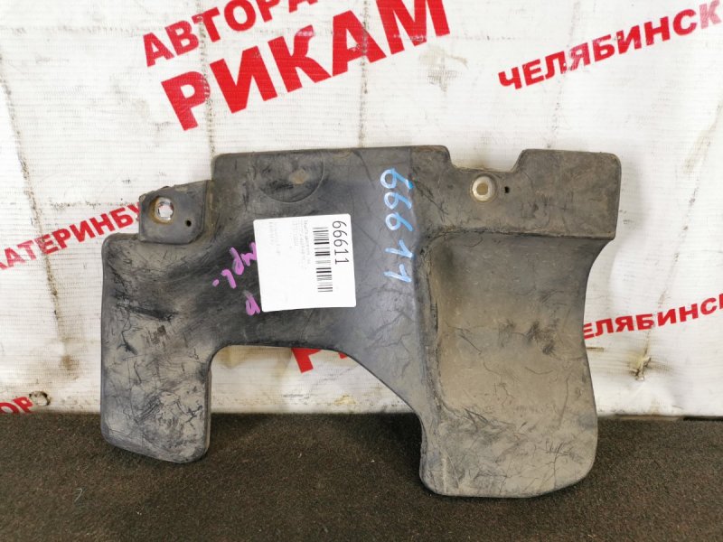 Защита двигателя левая TOYOTA HARRIER MCU10 5373733010 контрактная