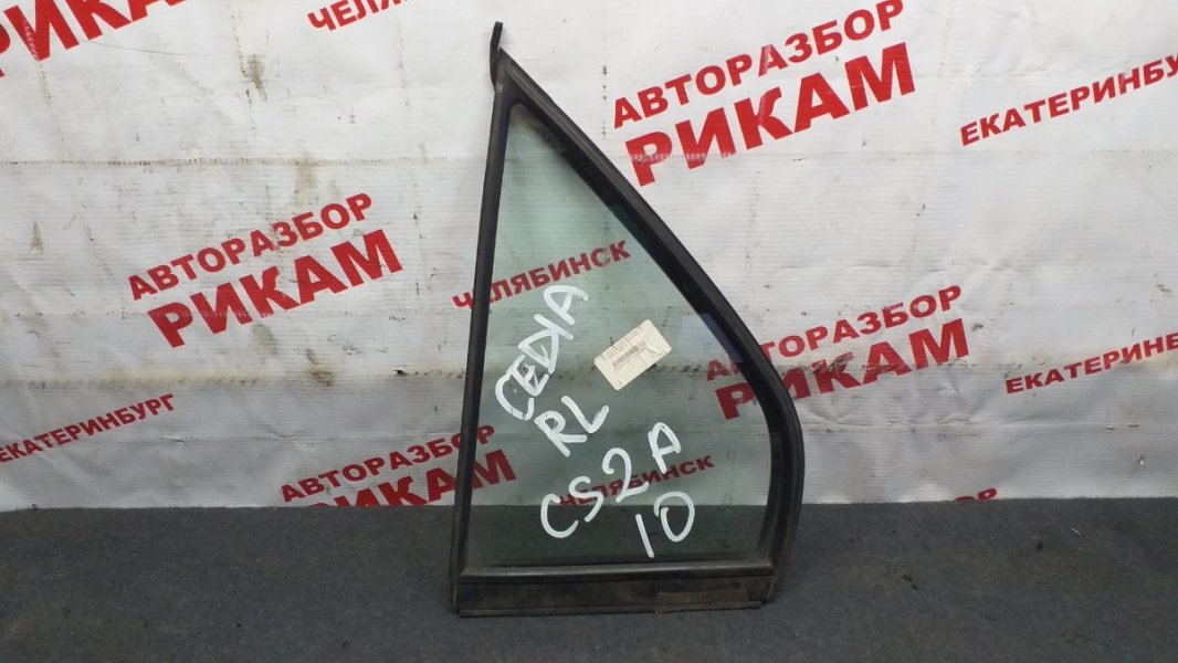 Стекло двери заднее левое MITSUBISHI LANCER CEDIA CS2A MR525825 контрактная