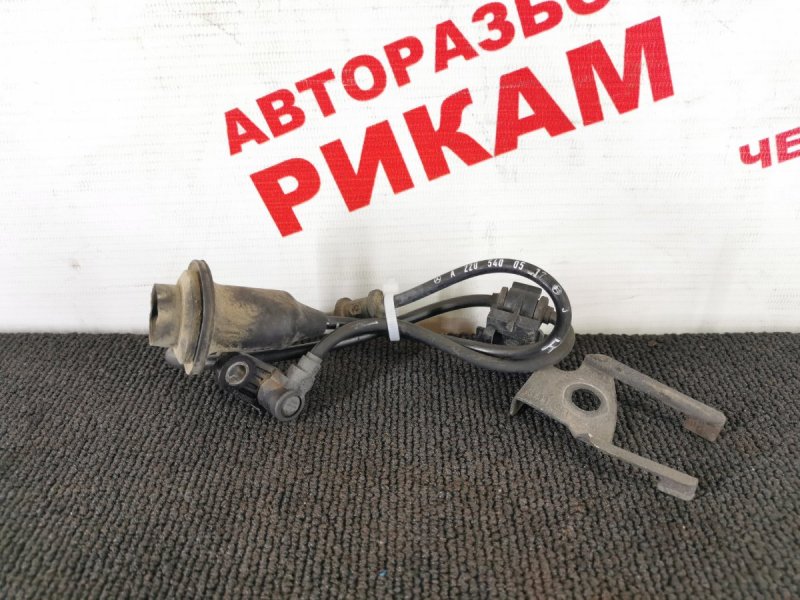 Датчик ABS задний правый MERCEDES-BENZ S-Class 2001 W220 M112.944 A2205400517 контрактная