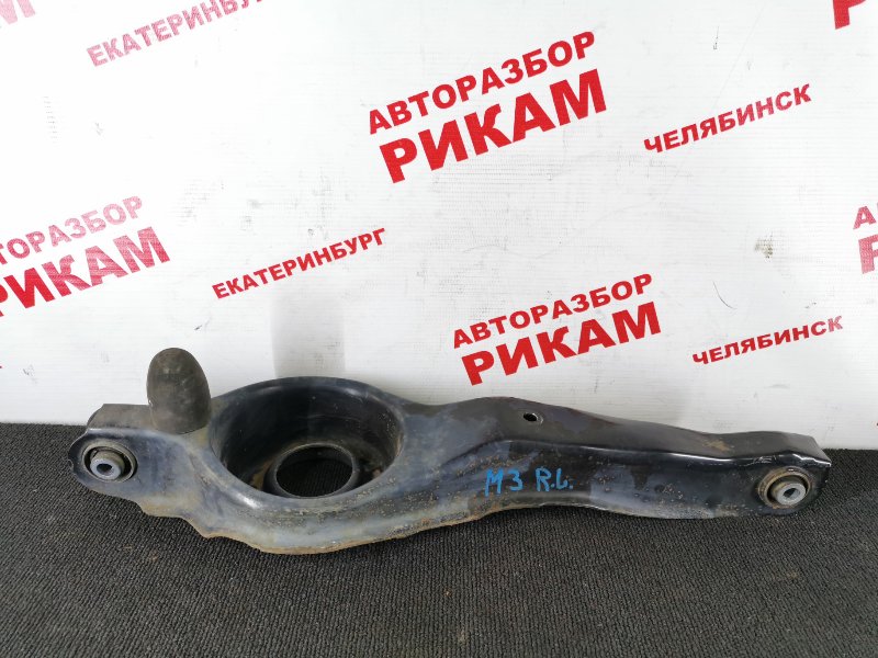 Рычаг задний MAZDA MAZDA3 2011 BL LF-VE BBP328300A контрактная