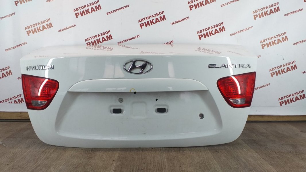 Крышка багажника задняя HYUNDAI ELANTRA 2007 HD G4GC 692002H060 контрактная