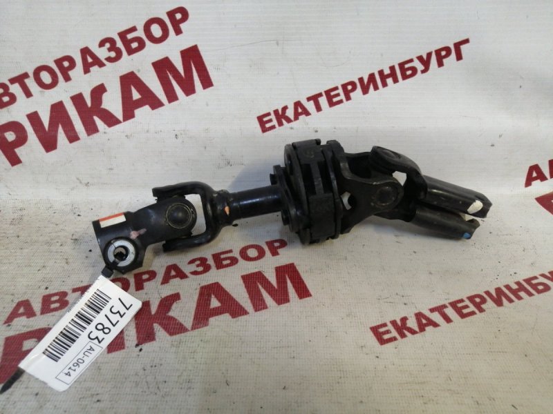 Рулевой карданчик SUBARU XV 2013 GP7 FB20A 34170FJ020 контрактная