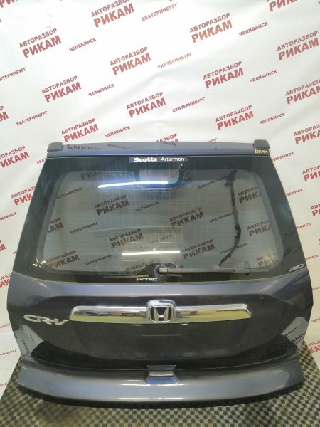 Дверь багажника задняя HONDA CR-V 2010 RE7 K24Z1 68100SWEZ00ZZ контрактная