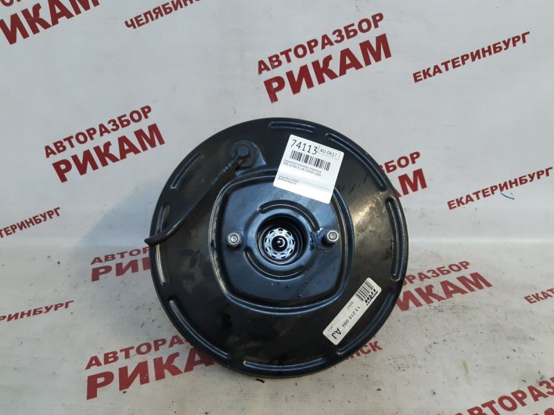 Вакуумный усилитель тормозов OPEL ASTRA H 2008 L48 Z18XER 93189711 контрактная