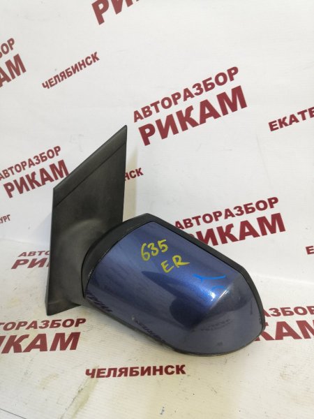 Зеркало левое FOCUS 2 2008 CB4 C307