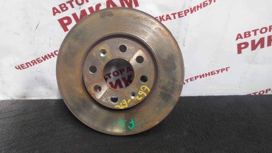 Диск тормозной передний FIAT PUNTO 2013 199 350A1000 55700921 контрактная