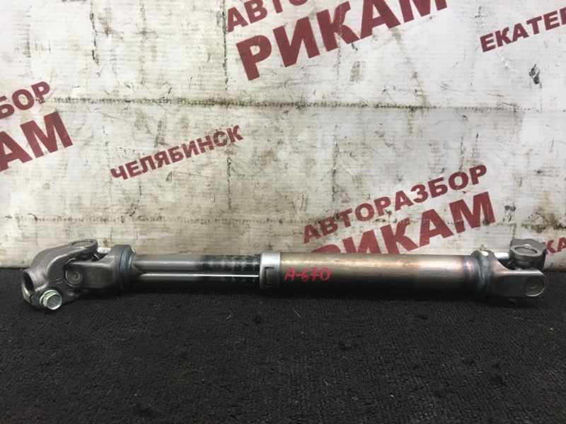 Рулевой карданчик MITSUBISHI ASX 2011 GA2W 4B11 4401A174 контрактная