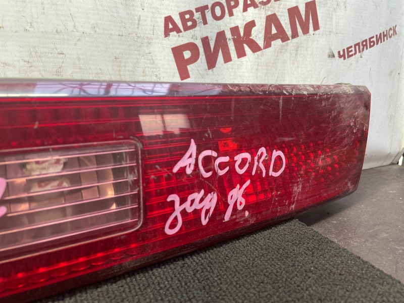 Вставка багажника ACCORD CF7