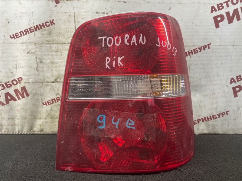 Стоп-сигнал правый VOLKSWAGEN TOURAN 1T1 1T0945096C контрактная