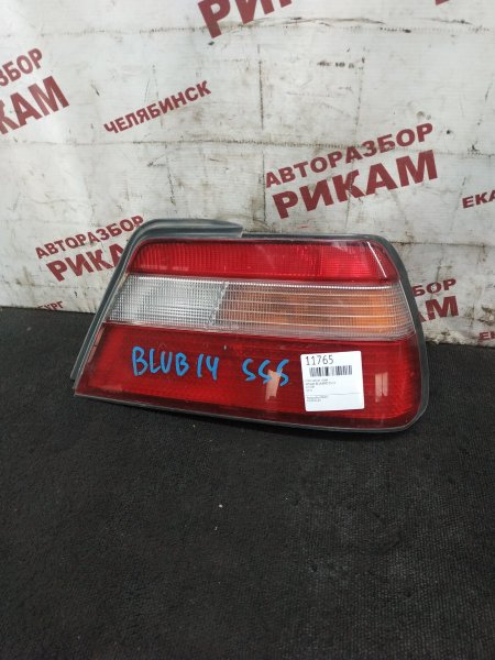 Стоп-сигнал правый NISSAN BLUEBIRD EU14 265508E025 контрактная