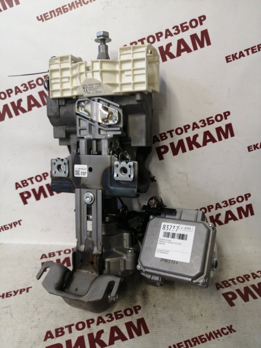 Рулевая колонка MAZDA CX-5 2012 KEEA PE-VPS KD3132150A купить контрактная  id83737