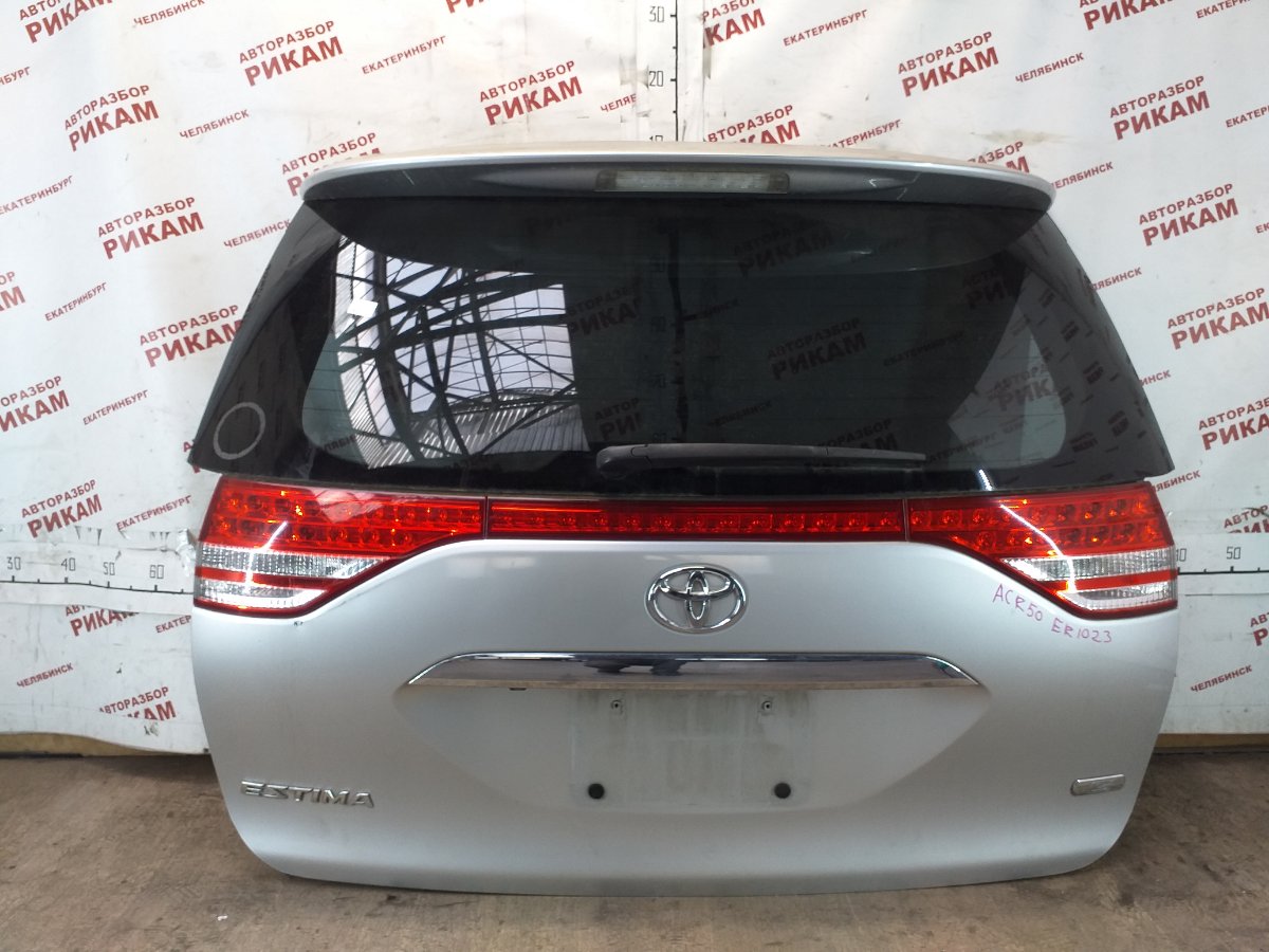 Дверь багажника TOYOTA ESTIMA 2006 ACR50W 2AZ-FE 6700528A70 купить  контрактная id107444