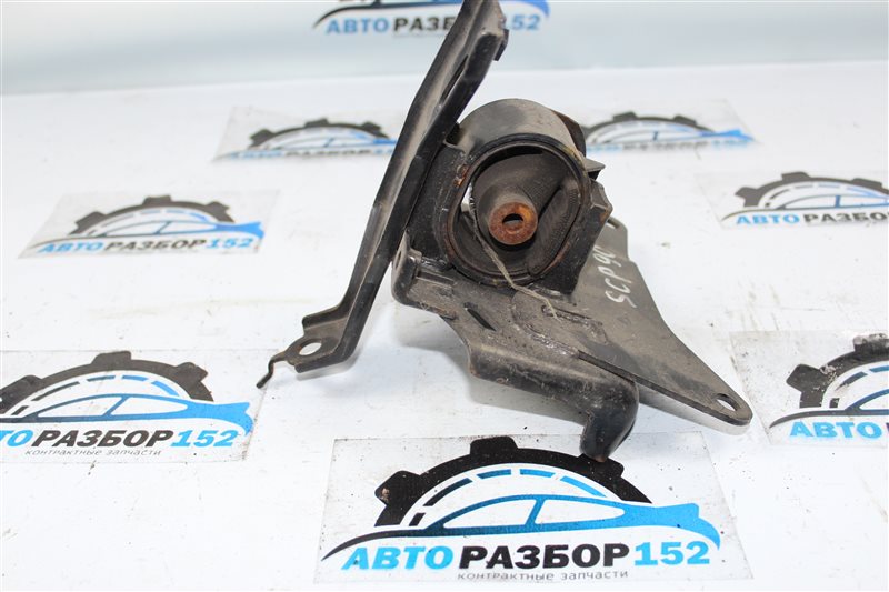 Подушка двигателя Vitz 2005 SCP90 2SZ-FE