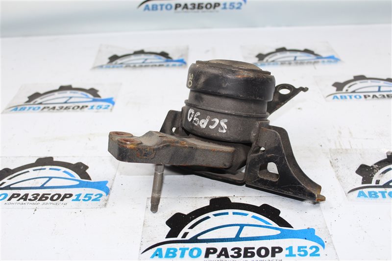 Подушка двигателя TOYOTA Vitz SCP90 2SZ-FE