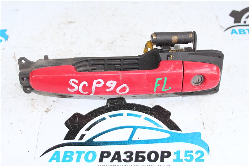 Ручка двери внешняя передняя левая TOYOTA Vitz 2005 SCP90 2SZ-FE 6921012320 контрактная