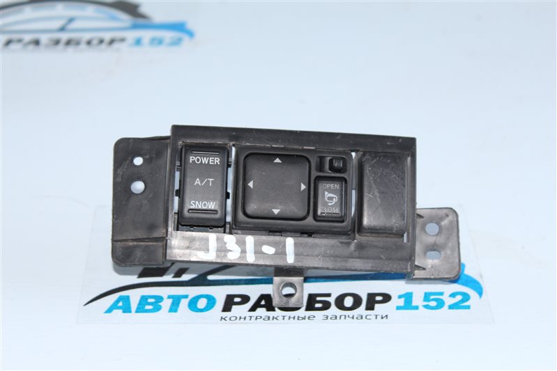 Кнопка регулировки зеркал Nissan Teana 2003-2007 J31 VQ23DE 25570AX000 контрактная