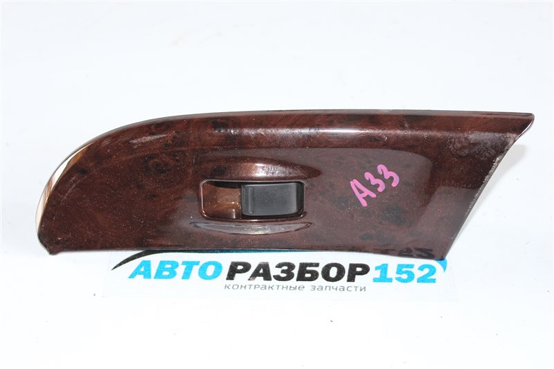 Кнопка стеклоподъекника передняя левая Nissan Cefiro 1998-2003 a33 VQ20DE 254112Y900 контрактная