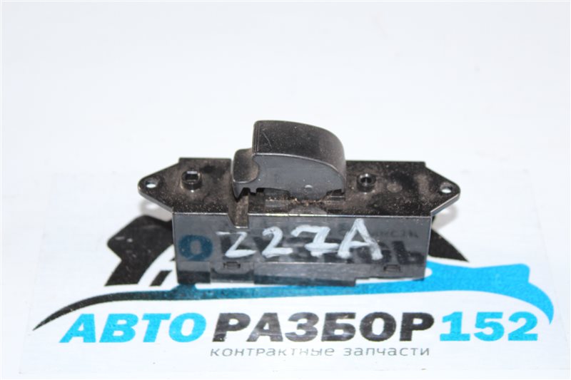 Кнопка стеклоподъекника передняя левая Colt 2005 Z27A 4G15T