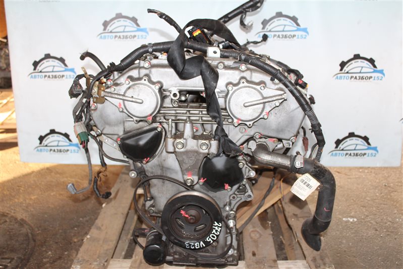 Двигатель Teana 2003-2007 J31 VQ23DE