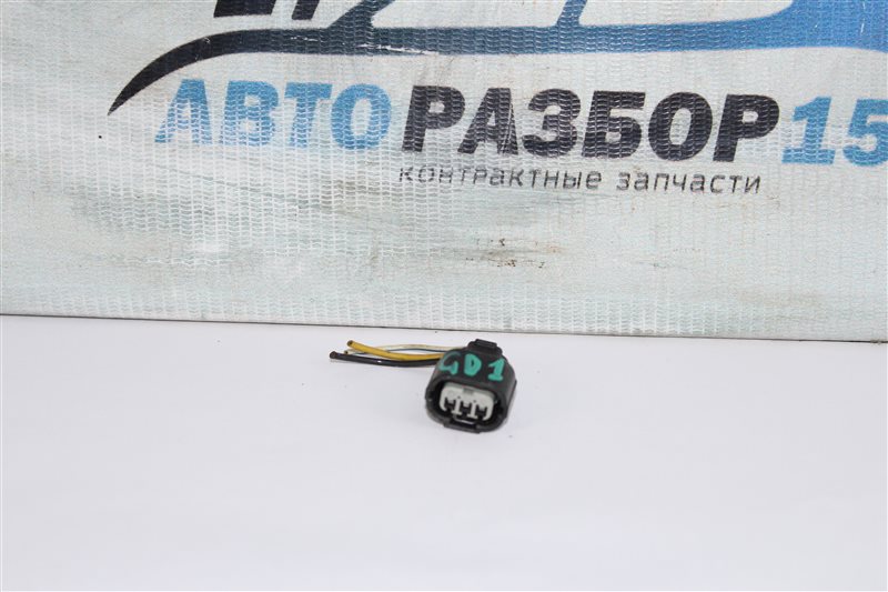 Разъем катушки зажигания Honda Fit 2001-2007 GD1 L13A контрактная