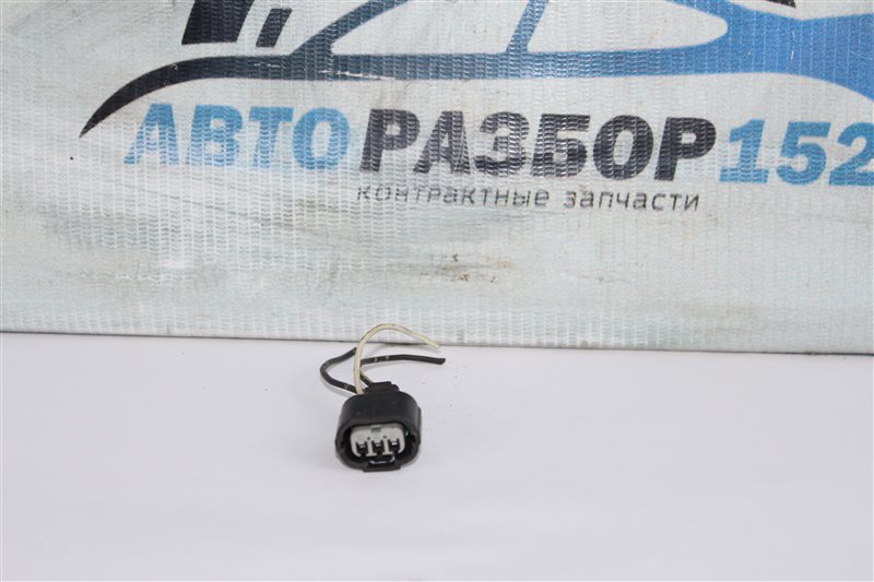 Разъем катушки зажигания Honda Fit 2001-2007 GD1 L13A контрактная