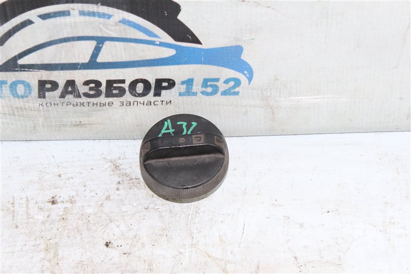 Пробка бензобака Nissan Cefiro 1995-2001 A32 VQ20DE 1725179910 контрактная